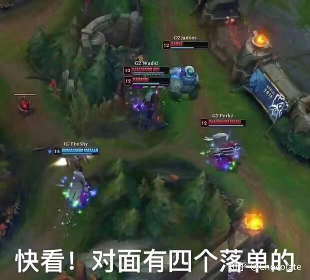 官方下TheShy迎来十二赛季高光表现，西班牙队球迷沸腾！的简单介绍