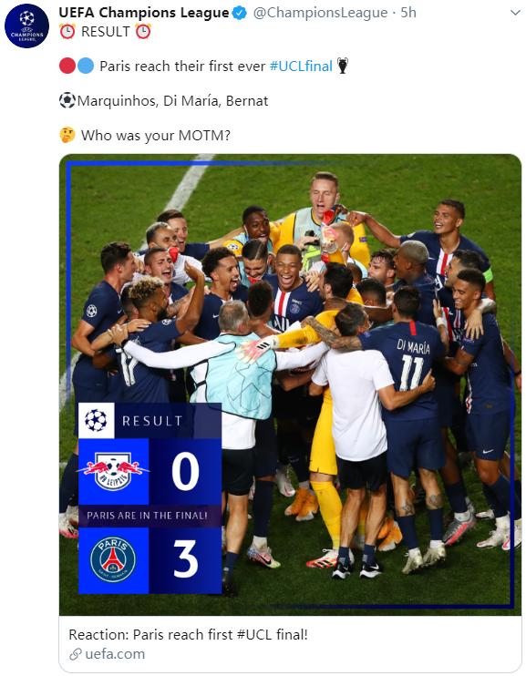 开云棋牌包含詹姆斯关键节点赛事规则更新，巴黎圣日耳曼带队取胜！的词条