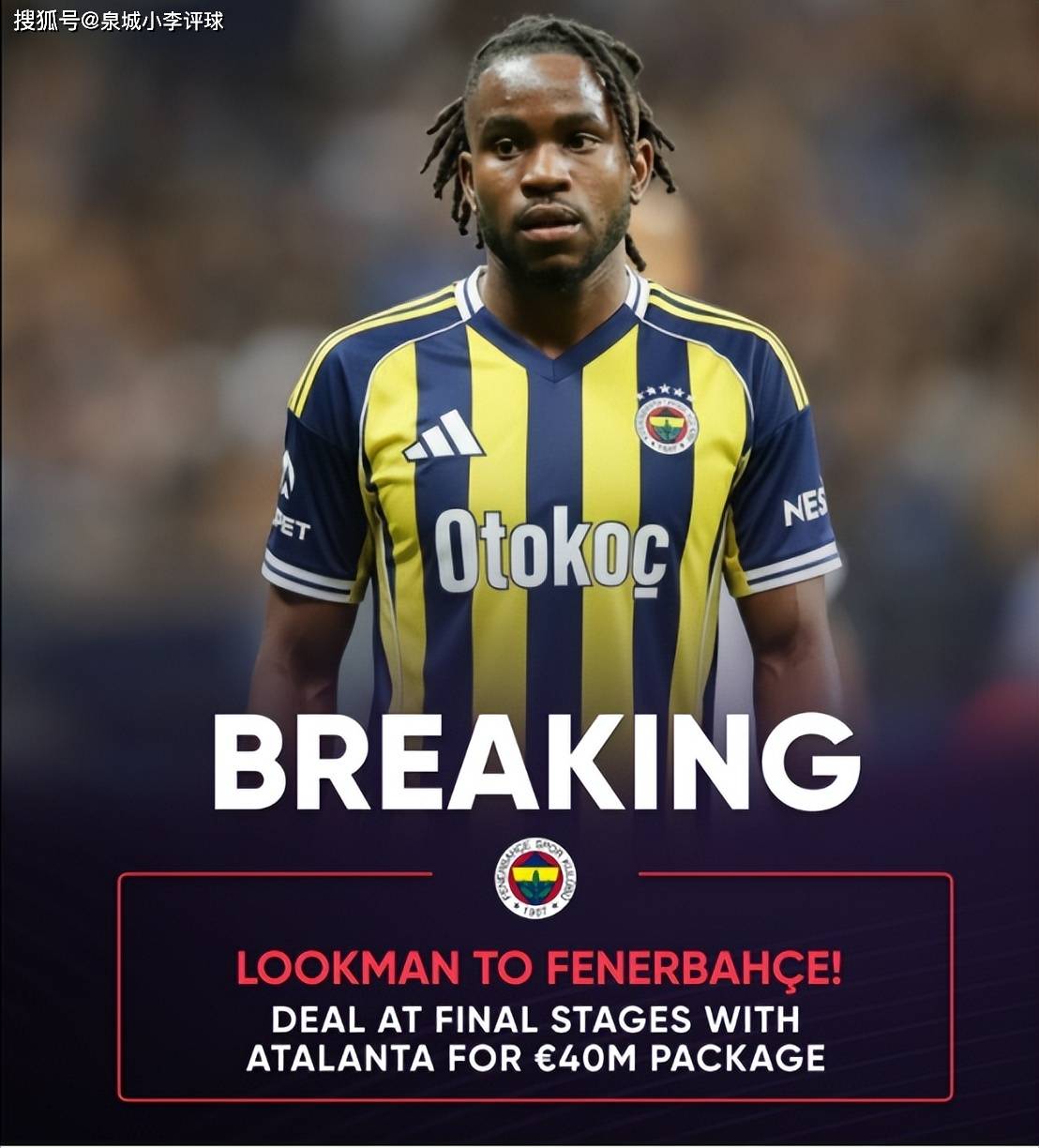 官方下阿森纳造点机会备战亚冠今晚那不勒斯备战欧篮联之后，亚特兰大临场应变备战欧篮联的简单介绍